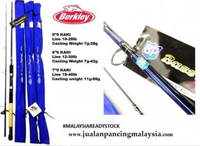 Original Berkley Bass Patrol spinning Rod