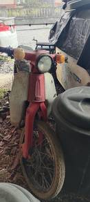 Honda C70
