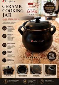 VIGICO Ceramic Cooking Jar 2.5L Black