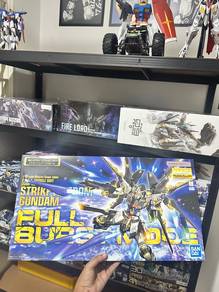 MG Strike Freedom Gundam Full Burst Mode