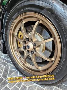 Ce28n🇯🇵15/6.5jj/et35+typeB🇯🇵