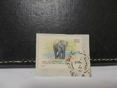1986 India Stamp Elephant National Park