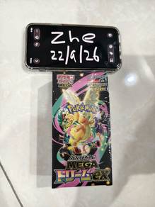 M2a Pokémon Japanese booster box- Factory sealed