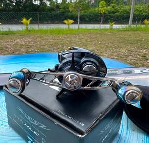 Daiwa Steez HLC 23