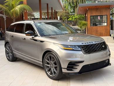 2022 Land Rover Range Rover Velar VELAR R-DYNAMIC HSE P250