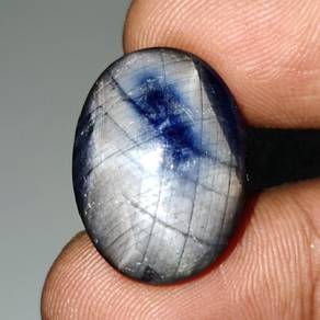 ORIGINAL Nilam Bintang Asli - Star Sapphire NS111