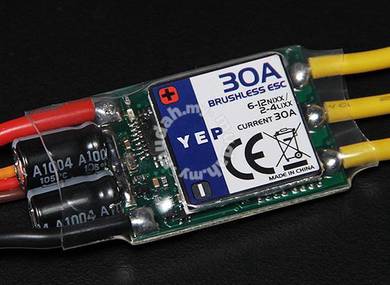 Hobbyking YEP 30A (2~4S) SBEC Brushless Speed Cont