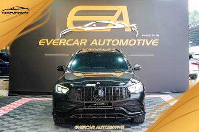 2022 Mercedes Benz GLC300 300 4MATIC COUPE