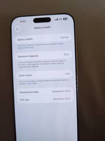 iphone 16 promax 256 gb