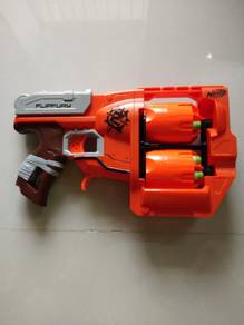 nerf zombie strike blaster