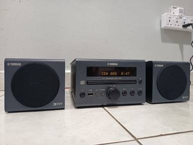 Yamaha CD receiver