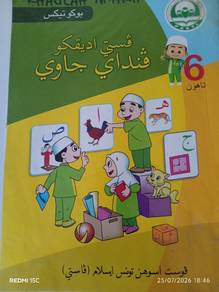 buku teks prasekolah pasti 6tahun