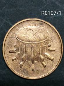Syiling 1 sen tahun 2005 Error Coin