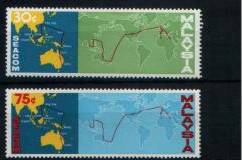 Mint Stamp Hong Kong Link Seacom Malaysia 1967