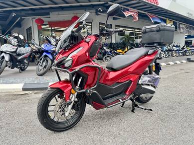 Honda ADV 160