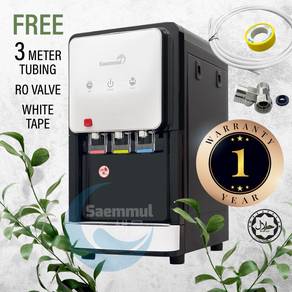 Used SAEMMUL Hot and Cold & Normal Water Dispenser