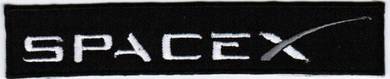 Space SpaceX Emblem Logo Embroidered Patch
