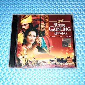 Puteri Gunung Ledang Cerita Cinta Agung [2004] VCD