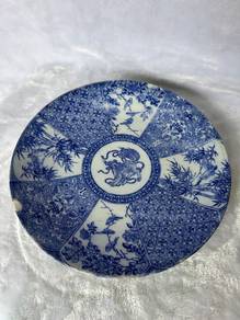 Vintage Blue & White Foo Dog Porcelain Plate