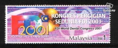Mint Stamp World Dental Congress Malaysia 2001