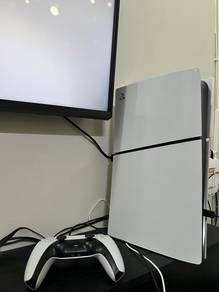 PS5 Slim Digital