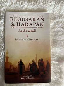 Kegusaran & Harapan Imam Al-Ghazali 
