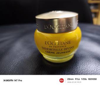 100% Authentic L'Occitane Immortelle Divine Cream 