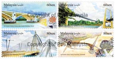 Mint Stamp Unique Structure Malaysia 2018