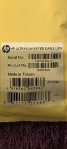 HP ULTRASLIM Keyed Cable Lock