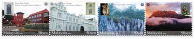 Mint Stamp World Heritage Site Malaysia 2009