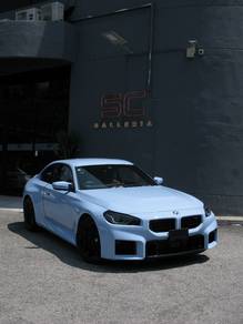 2023 BMW M2 -