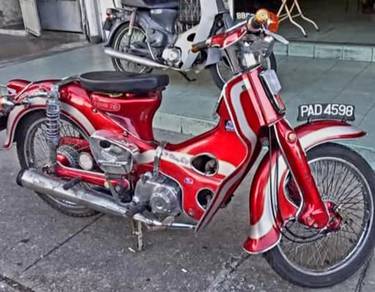 Honda C70