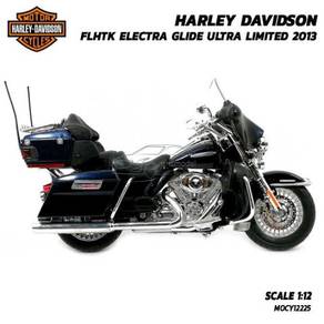 Maisto 1-12 Harley Davidson 2013 Electra Glide (B)