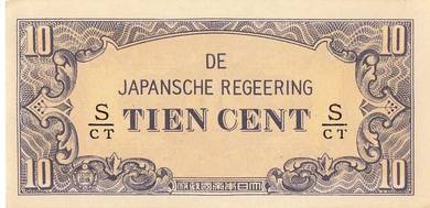 Netherlands Indies Japanese Invasion 10 Cent CT