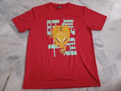 Mikado Cny Rabbit T-shirt