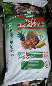 BAJA BIO ORGANIK VATA – 100% Organik 