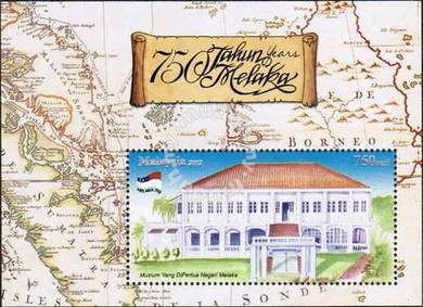 Miniature Sheet Normal Melaka 750 Years Msia 2012