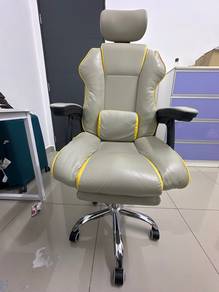Gaming chair