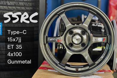 New Rim SSR Type-C 15 Inch Gunmetal