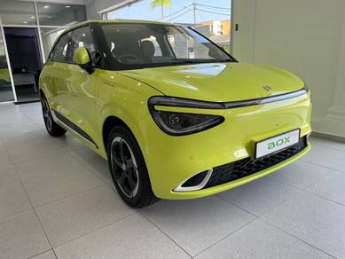 2025 Dongfeng Box E3