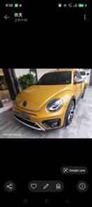 Volkswagen Beetle DUNE in Sungai Buloh, SGR