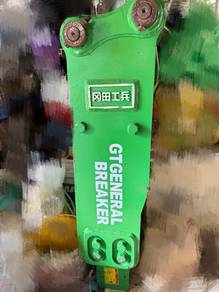 General Breaker
