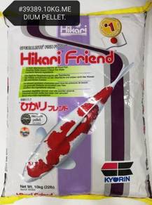 Hikari Friend Medium 10kg Koi Fish Feed Food Pond