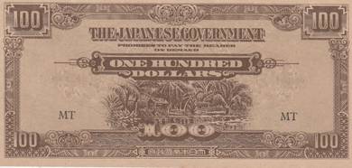 JIM Duit Lama Jepun Malaya 100 Dollars MT