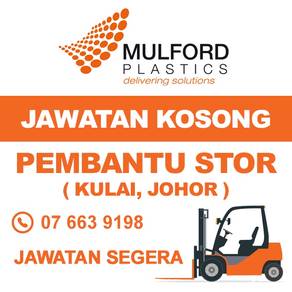 Pembantu Stor / Warehouse Assistant