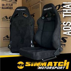 seat recaro sr7 AOS original