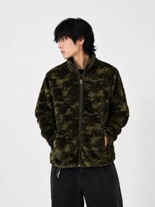 Uniqlo Vintage Camo Fleece Jacket Olive Military