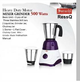 new SURUCHI BLENDER / MIXER GRINDER RESSQ ORIGINAL