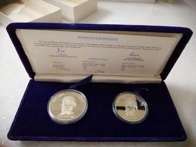 1986 PATA set of Silver Proof Coins