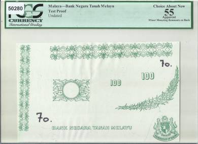 Unique Bank Negara Tanah Melayu 100 test proof